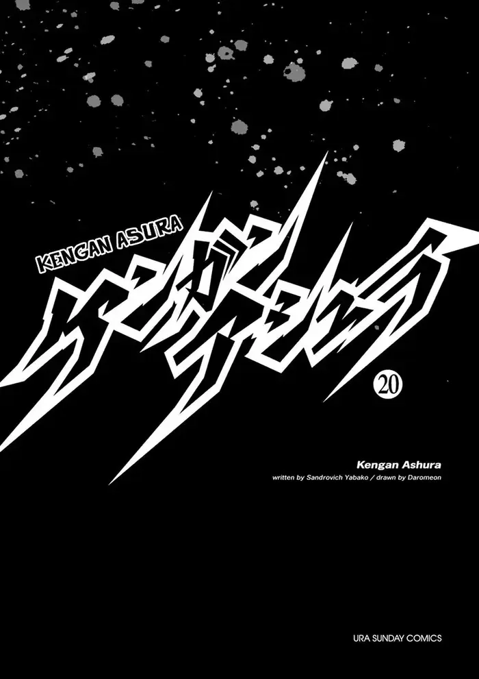 Kengan Ashura Chapter 163 image 04_optimized